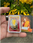 Thai Amulet Buddha s 10 Lives Coin Luang Pu Mahasila Lp Maha Sila Attract Wealth
