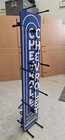 Chevrolet Vertical Marque Wall Mount Junior Neon Sign Neonetics 30  X 9  5smlvc