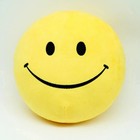Verity Arg Plush Toy Soft Stuffed Smiley Ball Monster Doll Room Decor Gift