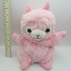 Alpaca D2103b Alpacasso Pink Amuse Plush 8  Hand Puppet Toy Doll Japan