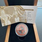 2020 Germania Allegories Columbia 1oz Silver Red Burning - Mintage 100  Box coa