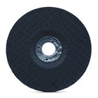 Depressed Center Metal Grinding Wheels For Angle Grinders  4    X 1 4    X 5 8    -   