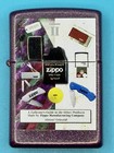 Vintage 2007 Collector   s Guide To Other Products Purple Zippo Lighter New