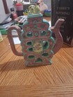 Rare Chinese Vintage Famille Rose Porcelain Teapot