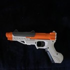 Nerf N-strike Elite Dart Gun Blaster Orange White Toy For Kids Age 8-11 Years