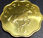 1984 - Africa - Tanzania - Ten 10 Senti Coin - Km 11 - 25mm - Plains Zebra -bu