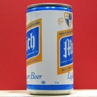 Munich Light Lager Beer Steel R b Can Christian Figenspan Cranston Ri R92 1 
