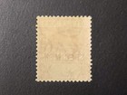 Seychelles Kgv Specimen Stamp Two Cents 2c Mint  nice Old Stamp Scarce