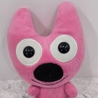 Vintage Hallmark Hoops   Yoyo Plush Pink Cat 5    Stuffed Animal - Hoops Only
