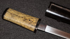 Antique Japanese Aikuchi Tanto Sadamune        Signed  Masamehada           - Muromachi
