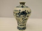 Chinese Old Blue And White Porcelain Crane And Lotus Pattern Prunus Vase