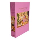 Nwt Hobbry Puzzle Purrfectly Cozy 500 Piece Jigsaw Puzzle