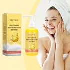 Sulfur Cleansing Body Wash Moisturizes The Body And Skin  Relieves Dryness