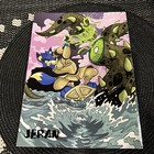 Neopets The Official Magazine September october 2003 - Rare Collectible Issue