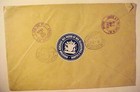 Iceland   172 Cat 1 000k  115 00  Registered Cover 1939
