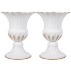  Cemetery Memorial Vase Urn Planter 2pcs Iron Flower Pot For Grave White