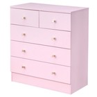 Modern  Wood Dresser With Golden Handles Storage Chest Cabinet Organizer Unit