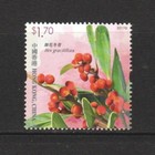 Hong Kong China 2017 Rare   Precious Plants In Hk Souvenir Sheet 4 Stamps Mint