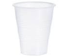 Dart 7 Oz Plastic Cold Cups 2500 Count     Bulk Disposable Drinkware For Events