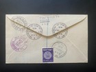 1951 Israel Independence Bonds Fdc Stamps With Tabs Registered To Ny 10-8