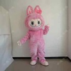 Halloween Labubu Mascot Costume - Cute Anime Theme Custom Fancy Dress