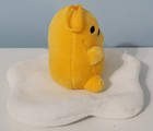 Sanrio 5  Gudetama The Lazy Egg Plush Sitting Stuffed Animal Nwt By Fiesta