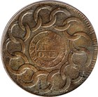 1787 N12-z Fugio Cent Pcgs Vf30 Raised Rims Reverse Label W6830 R5-