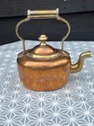 A Lovely Small 1 Cup Size  Vintage English Copper Kettle tinned To Inside ref A 