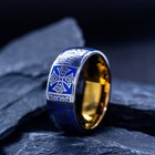 Celtic Cross And Knot Blue Enamel Tungsten Carbide Ring  9mm Rose Gold Plated
