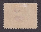 Matt s Stamps Scott Canada  59 Victoria 20-cent 1897 Jubilee Issue  Mh Cv 400