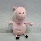Ty Beanie Babies Peppa Pig Plush Smiling 8   Stuffed Animal Curly Tail Big Nose
