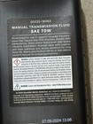 New Oem Hyundai Sae 70w Manual Transmission Fluid  dual Clutch 