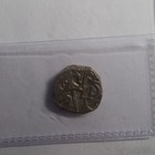 Medieval India Shahi Dynasty Delhi Sultanate Silver Jital Coin 650-1287 Ad