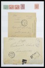 Lot 32636 Stamp Collection Egypt Servicestamps 1893-1952 