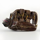 Spalding Sg2-l Oil Tanned Leather Baseball Glove Brown Game Ready