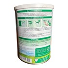 Holle Goat Milk  Drink With Dha   Iron  14 1 Oz Exp 08 07 2026