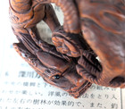     vtg Netsuke Dragon Glass Eyes Himotoshi - Holes Not Signed