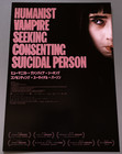 Humanist Vampire Seeking Consenting Suicidal Person 2023 Chirashi Poster B5