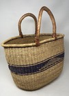 Large Vintage 17    Woven African Bolga Ghana Market Basket Leather Handle