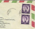 Kuwait Sg 126 x2  Ahmadi 9 sp 58 Airmail To England  Faint Cancel