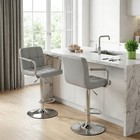 Set Of 2 Bar Stools Swivel Adjustable Height Modern Pu Leather Pub Bar Chair Arm