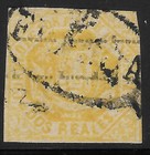 Venezuela  1873  Scott 044  Mark Oval  2 Reales  Just 2 Edge  Used Rare Ebv104-3