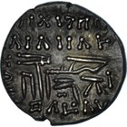   1068025  Coin  Parthia  kingdom Of   Osroes Ii  Drachm  190-208  Ekbatana  Au