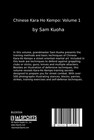 Chinese Kara Ho Kempo  1 Street Grappling Weapons Attacks Book Sam Kuoha Karate