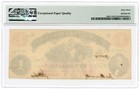 July 21  1862 Cr 17  1 Virginia Treasury Note - Civil War Era Pmg Cu 63 Epq