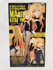 My Dress-up Darling Glitter glamours Kitagawa Marine Halloween Bunny Figure New