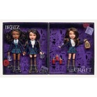 Bratz X The Craft Collector Dolls 3 Pack - Sarah  Rochelle    Bonnie Presale