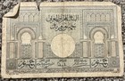 1938 50 Francs Morocco  fine Details  Tears 