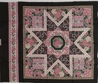 Vintage wamsutta   roses - Quilt Pattern Look  Cotton Fabric Panel  15 5 x15 75 