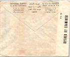 Palestine British Mandate 1940 s Postal Censored Cover Addr Usa Canc Jerusalem